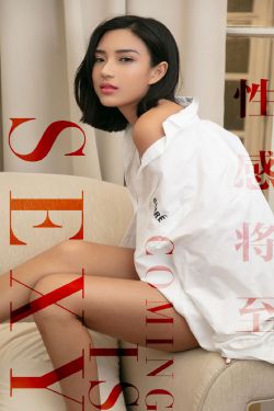 chinese-xvideos