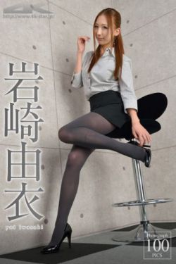 酥胸美女