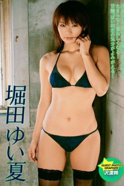 全彩无遮无修里番本子库