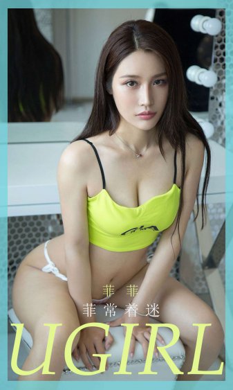 我的老婆是狐狸精